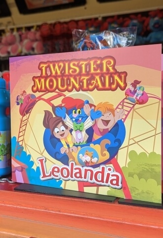 Foto Twister